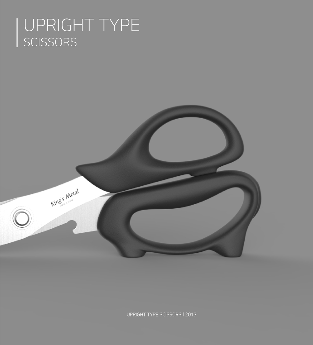 Upright Type Scissors